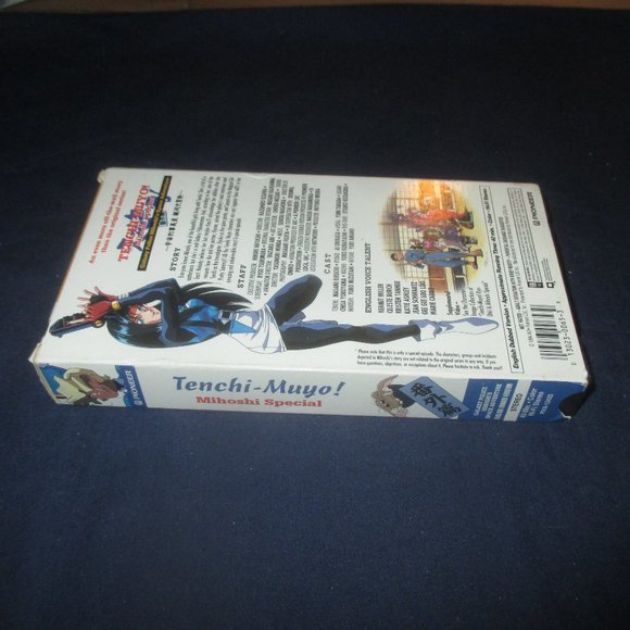 Tenchi Muyo Mihoshi Special (VHS, 1994, Pioneer, Unrated Dubbed Version) - Picture 4 of 6